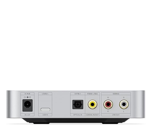 FiiO K11 Srebrny - 1217186 - zdjęcie 3